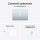 APPLE MacBook Air 13'' M4 10/8/16GB/256GB - Sky Blue - 1322279 - zdjęcie 11